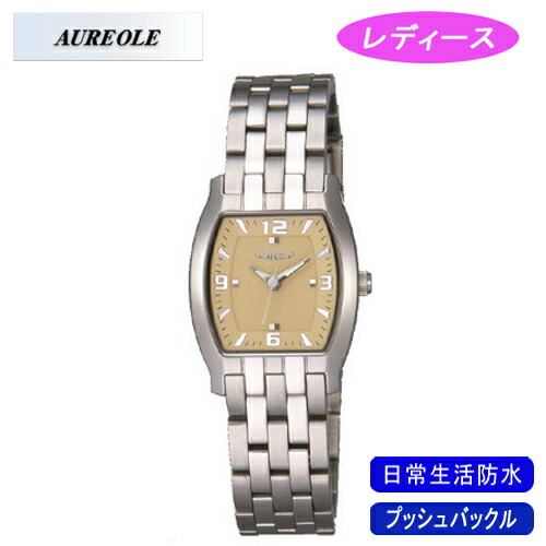 送料無料 Aureole Sw 465ｌ 2 優れた機能性と洗練されたデザイン Aureole オレオールレディース腕時計sw 465ｌ 2 レディース腕時計アナログ表示日常生活用防水日常生活用防水 5点入り 代引き不可 送料無料 リコメン堂ホームライフ館