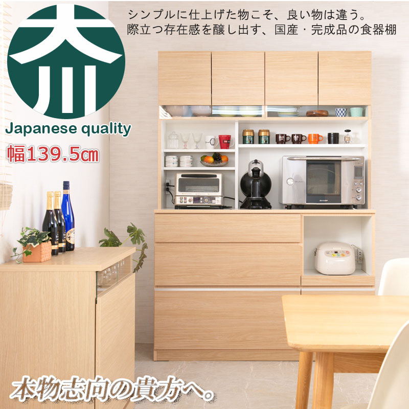 訳ありセール アルバムとママ雑貨の店オフィス31チェーンストア伝票 TA