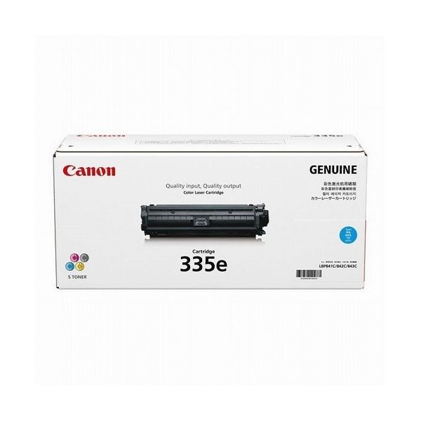 CANON トナーカートリッジ335e:シアン 0464C001 印字枚数7400枚 (代引不可)(代引不可)【送料無料】｜リコメン堂ホームライフ館