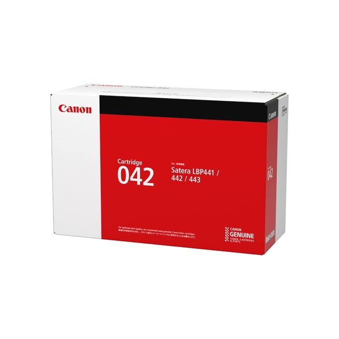 CANON トナーカートリッジ042:0466C001(代引不可)【送料無料】