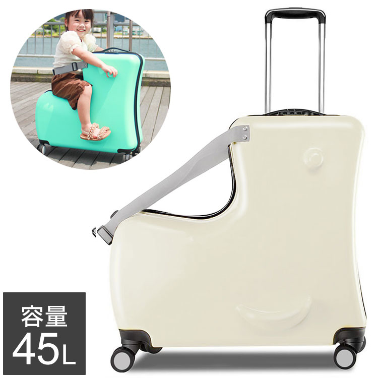 楽天市場】子供が乗れるスーツケース レモンイエロー KK013 カバン