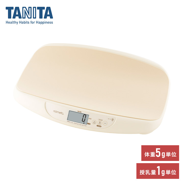 交換無料 楽天市場 タニタ 授乳量機能付ベビースケール Nometa 105iv 体重計 赤ちゃん用 送料無料 リコメン堂ホームライフ館 驚きの値段 Blog Belasartes Br