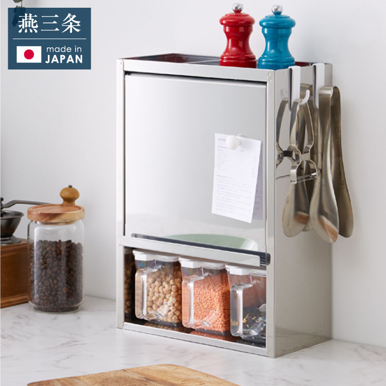 楽天市場】アスベル Nフォルマ 調味料ラック 調味料ケース ホワイト F