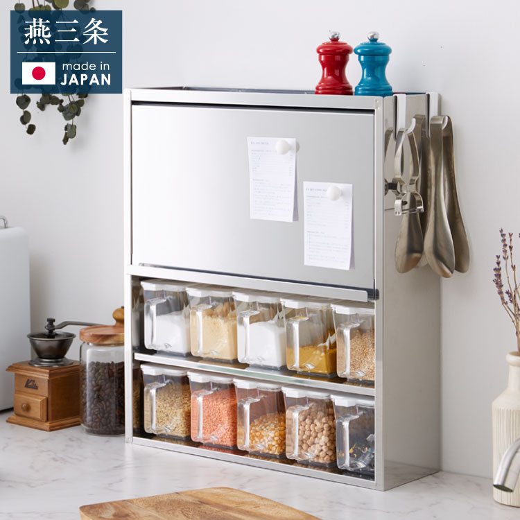 楽天市場】(まとめ) クリアポット/調味料入れ 【パッキン付き蓋