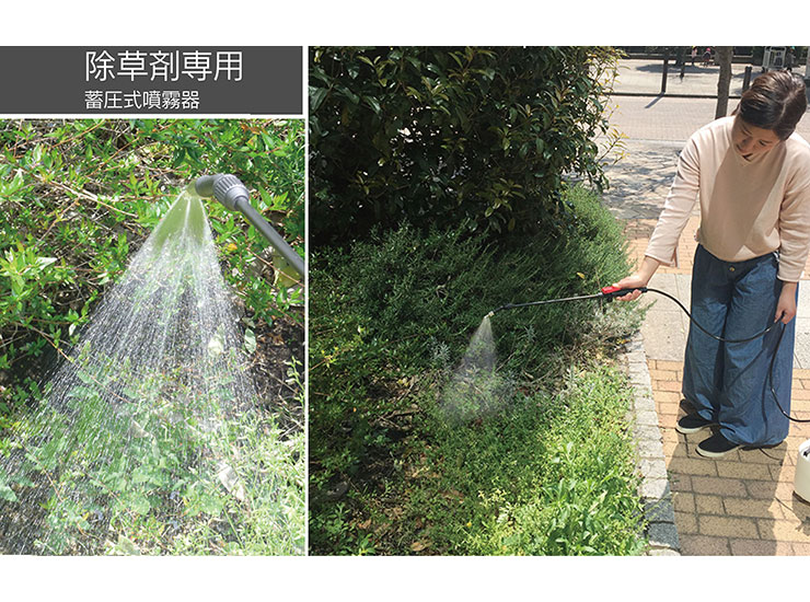 楽天市場 ガーデンスプレー 除草剤専用 噴霧器 蓄圧式 4l 二頭口 グリーンリーブス 広範囲散布 軽量 除草 消毒 散布 ガーデニング 畑 庭 代引不可 送料無料 リコメン堂ホームライフ館