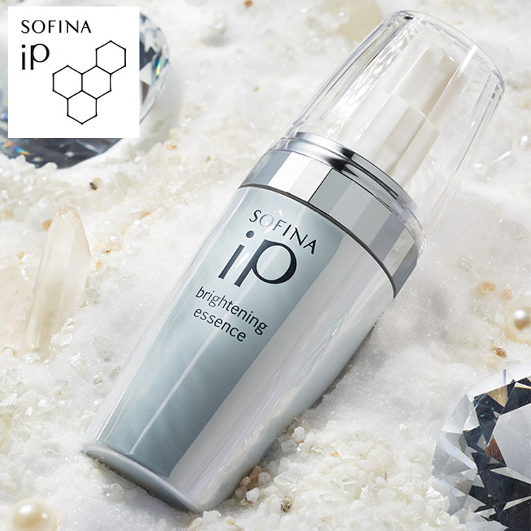 楽天市場】ブライトニング美容液 シミ対策美容液 美白 ソフィーナiP