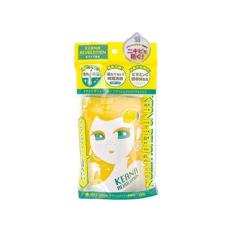 シグナリフト ジェリーウォッシュ Amazon | シグナリフト（Signalift）ジェリーウォッシュ 180g