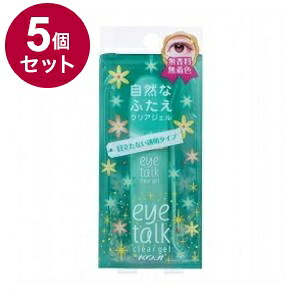 【単品5個セット】 アイトーク クリアジェル 6ml コージー本舗【送料無料】
