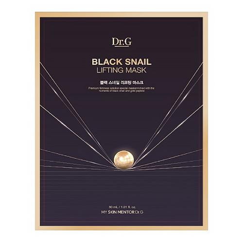 【単品8個セット】 インターナショナルコスメティックス Dr.G ブラックスネイルリフティングマスク フェイスマスク スキンケア エイジングケア【送料無料】