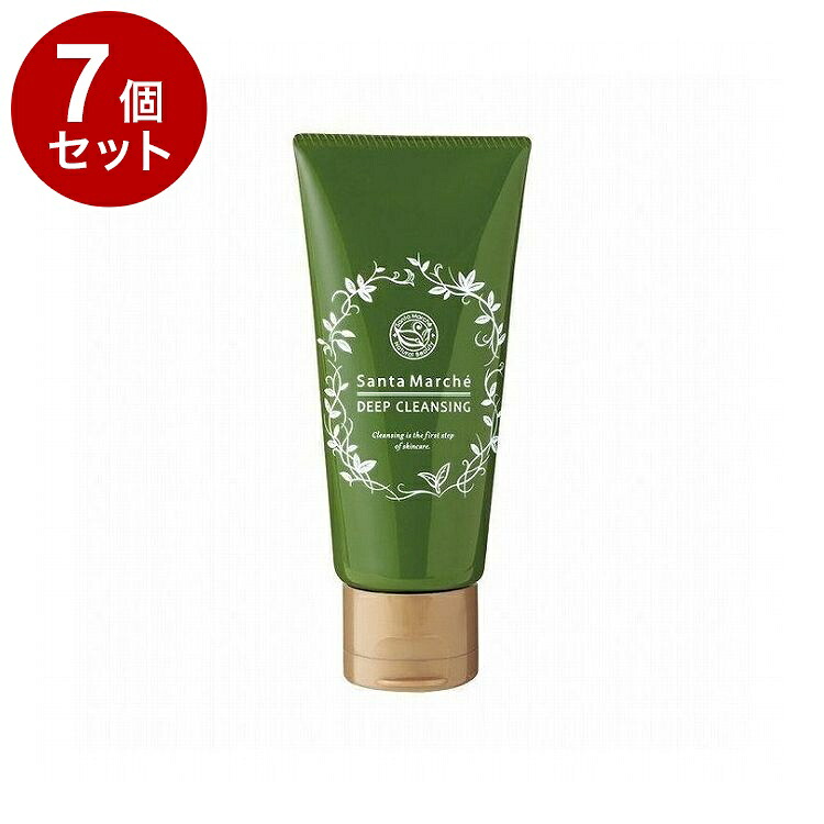 【単品7個セット】Santa Marche サンタマルシェ 薬用ディープクレンジング ミニ 70g クレンジングジェル 緑茶 W洗顔不要 メイク落とし 化粧落とし【送料無料】