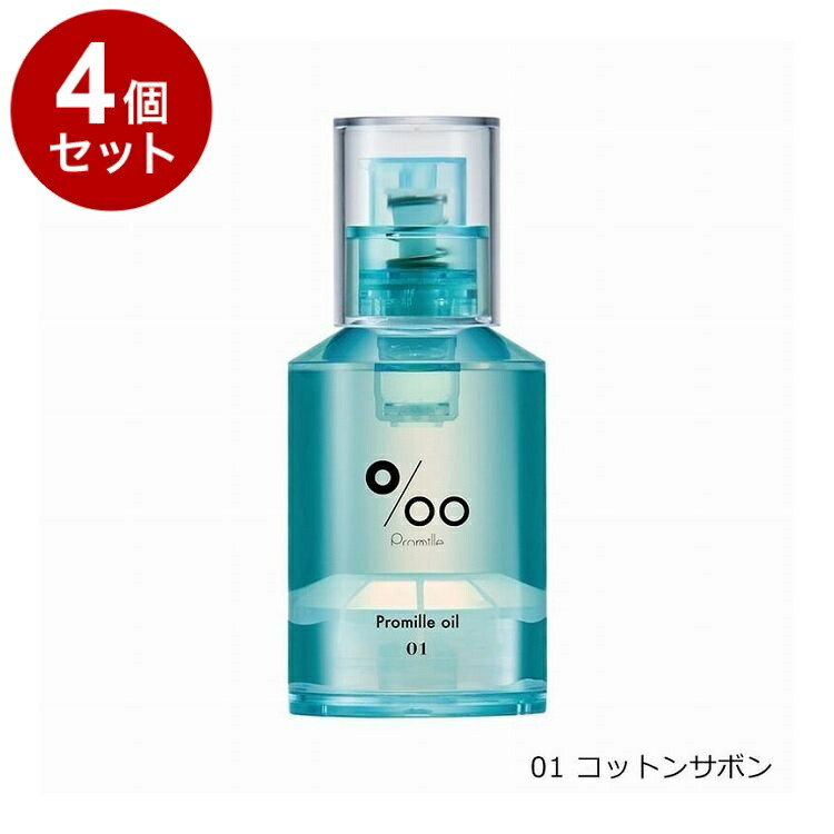[圧倒的人気 ] MB09YIRH60S (MB09YIRH60S)