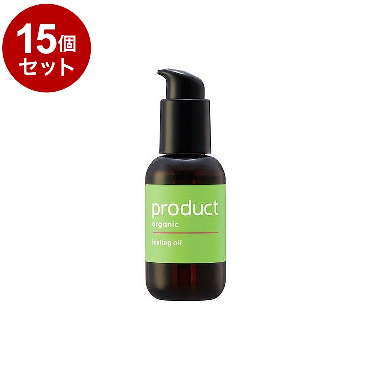 【単品15セット】 product ザ・プロダクト ラスティングオイル オレンジアイスティーの香り 紫外線 色落ち防止 ヘアオイル【送料無料】|リコメン堂ホームライフ館