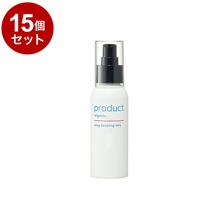 【単品15仕掛ける】 product ザ・プロダクト ロングキーピングミルク 100g オリエンタル胸花の芳ばしさ ケイ素樹脂無償性 髪の毛牛乳 スタイリング剤 かわき切る 保湿【貨物輸送無料】