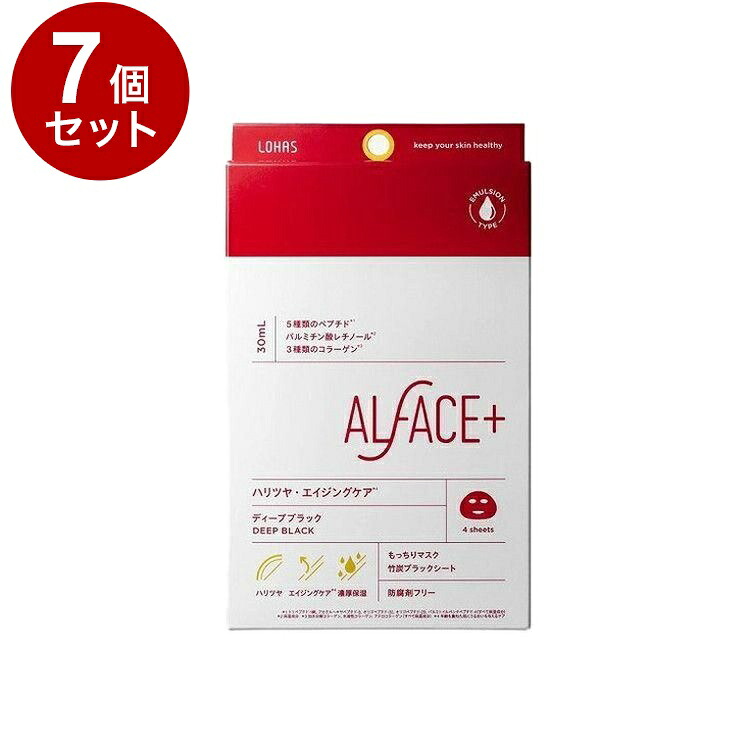 【単品7個セット】 オルフェス ディープブラック 4枚 フェイスパック フェイスマスク 美容マスク 保湿シート【送料無料】