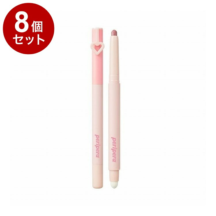【単品8個セット】 ペリペラ ムードインシェードアイスティック P04 プラムベリー アイシャドウ アイメイク Peripera 韓国コスメ【送料無料】｜リコメン堂ホームライフ館