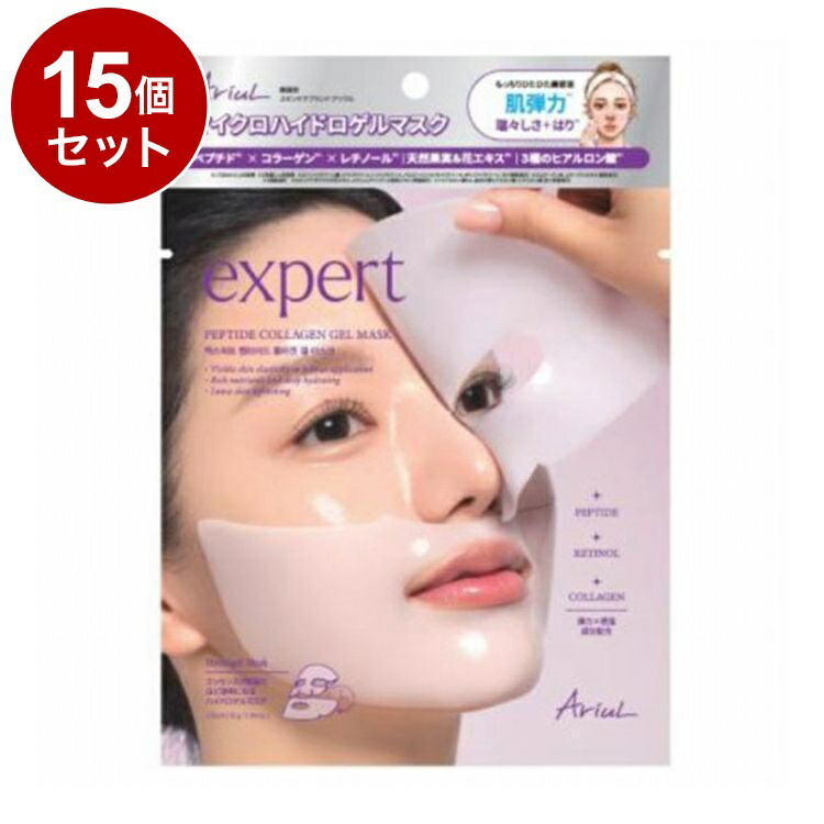 【単品15個セット】 アリウル エキスパートペプチドコラーゲンゲルマスク 1枚 フェイス用シートパック Ariul【送料無料】