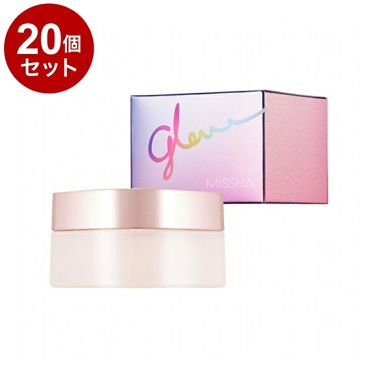 【単品20個セット】 ミシャ グロウ スキンバーム R スキンケア フェイスクリーム 化粧下地 乾燥 保湿 MISSHA 韓国コスメ【送料無料】|リコメン堂ホームライフ館