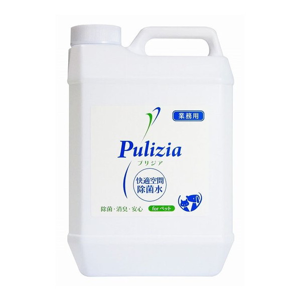 FLF プリジア 業務用 2L【送料無料】