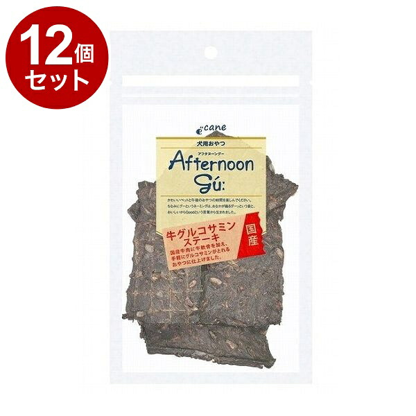 【12個セット】 ジャンプ アフタヌーングー 牛グルコサミンステーキ 45g【送料無料】
