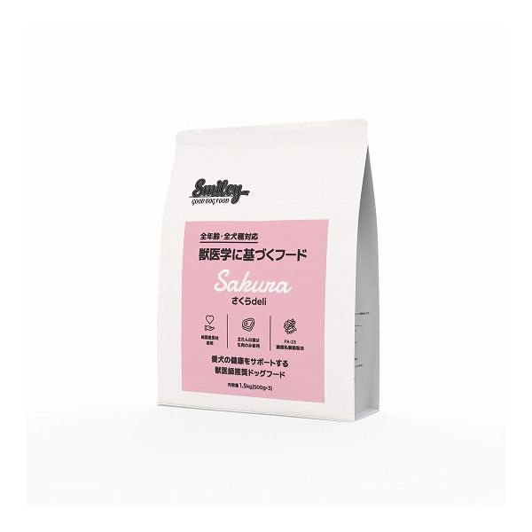 Smiley さくらdeli 1.5kg【貨物輸送無料】
