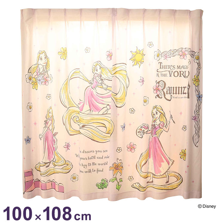 MORIPiLO ディズニー レースカーテン 幅100x108cm丈 2枚組 ラプンツェル (絵羽柄 つながる一枚絵アートカーテン) 洗える 可愛い グッズ Disney プリンセス パープル キャラクター(代引不可)【送料無料】