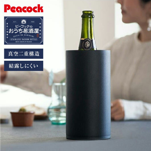 【特大】 葡萄のワインクーラー / パンチボウル / センターピース 巨大 61NP-XcGc2L.jpg_BO30,255,255,