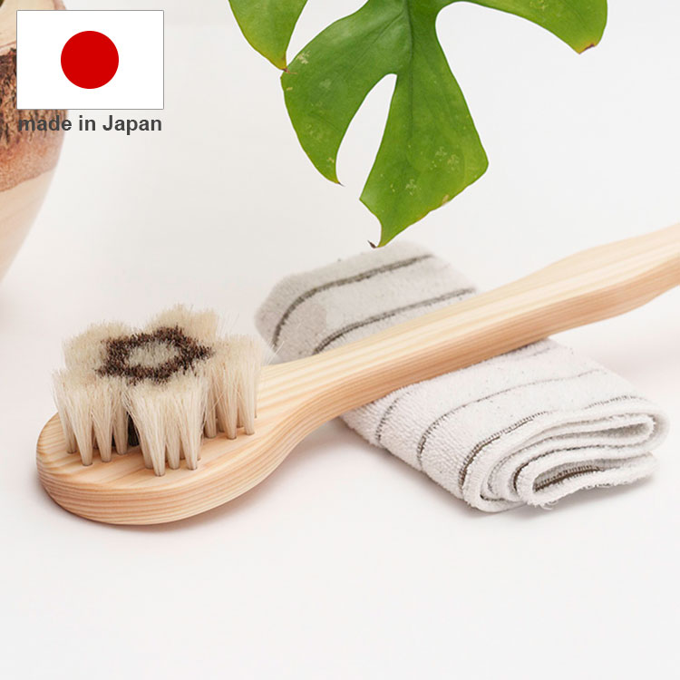日本製 ブラシ 白馬と栗毛のボディブラシ さくら 365 ボディブラシ【送料無料】