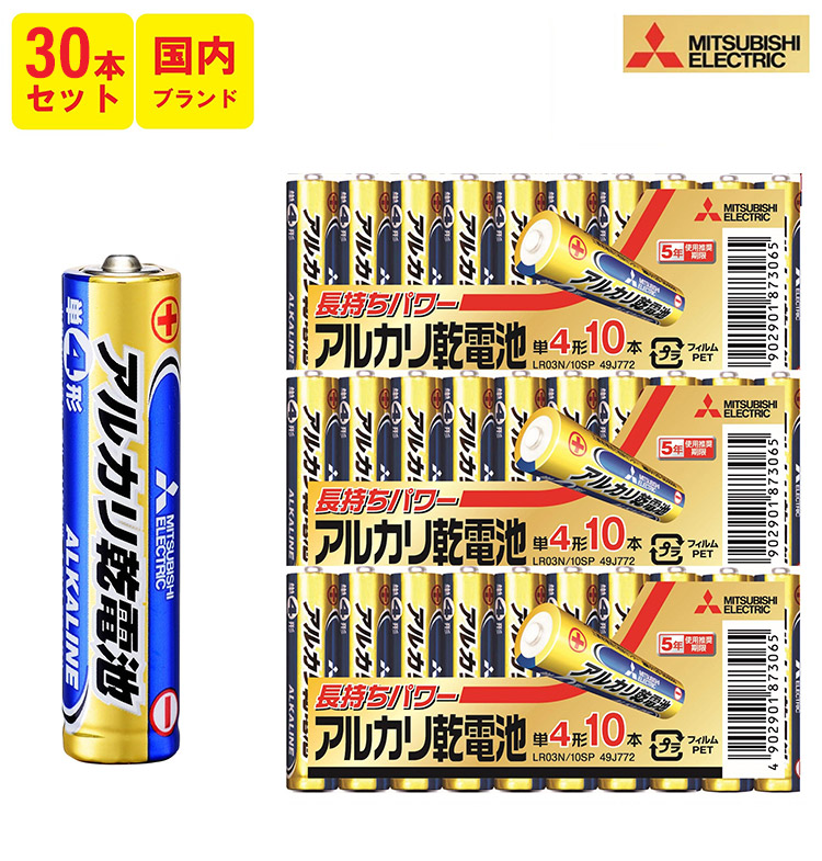 安心の関税送料込み (まとめ) SAFT 塩化チオニルリチウム一次電池単3形 3.6V LS14500 1個 〔×5セット〕 通販 