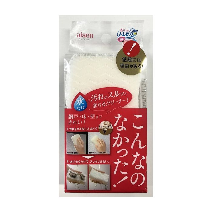 プレビジョン グリーン末 ※お取り寄せ商品 ３.４ｇ×９０包 ３０６ｇ 【91%OFF!】 ３０６ｇ