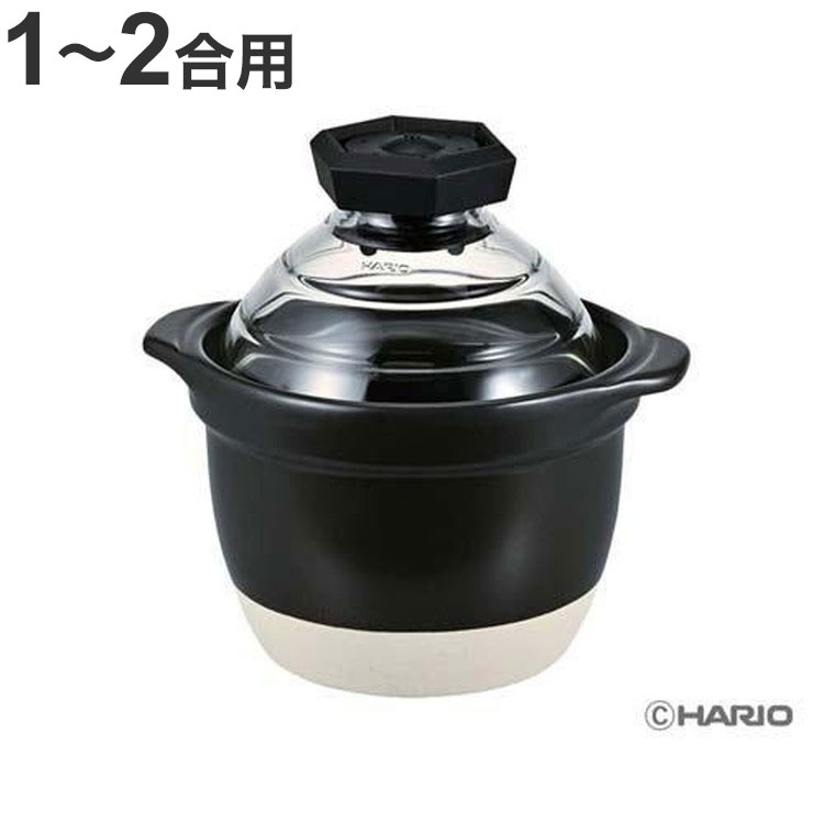 HARIO フタが瑠璃の田の実釜 (1~2合用) GNR-150-B-W(代引不可)【貨物輸送無料】