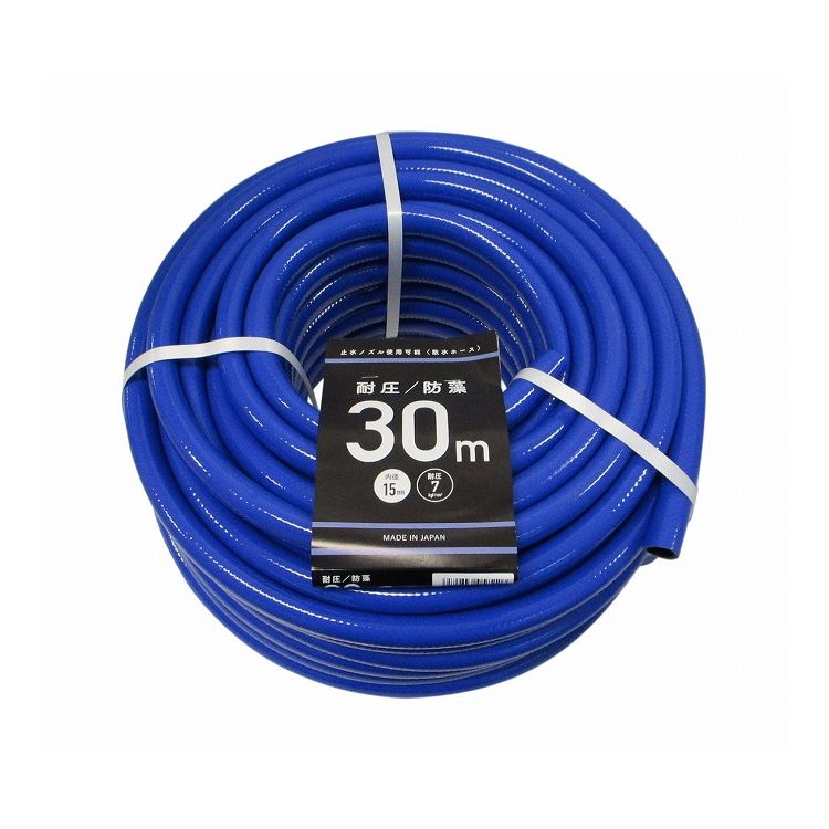 カクイチ 散水ホース 耐圧 防藻 ブルー 内径15mm 30M 892927【送料無料】