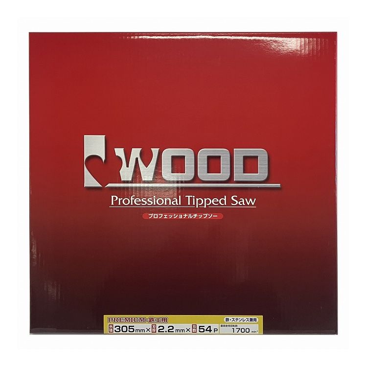アイウッド(I WOOD) プロフェッショナルチップソー プレミアム 鉄・ステンレス用 305mm&times;2.2mm&times;54P 穴径25.4mm 99493【送料無料】｜リコメン堂ホームライフ館