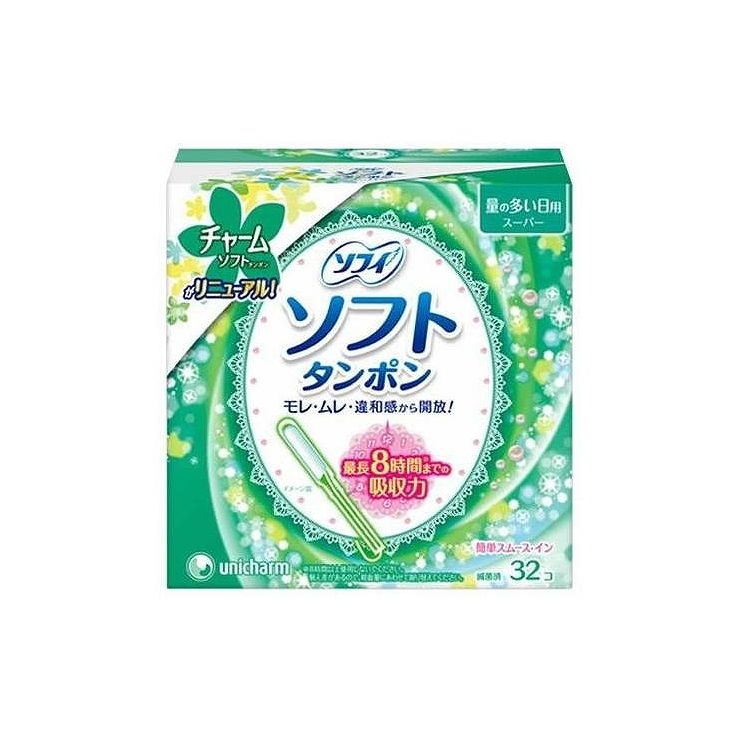 6個セット ユニ チャーム チャームソフトタンポン スーパー 32p 送料無料 Umu Ac Ug