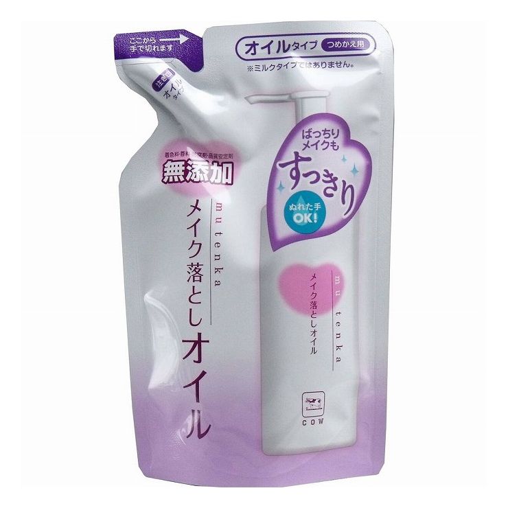 牛乳石鹸 無添加メイク落しオイル詰め替え 130ml