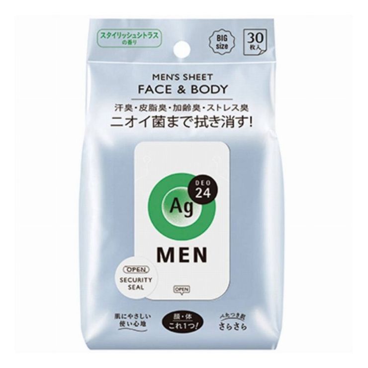 高価値 ファイントゥデイ資生堂 シーブリーズ SEA BREEZE フェイス ボディシート 無香タイプ 30枚入 1個 rmladv.com.br