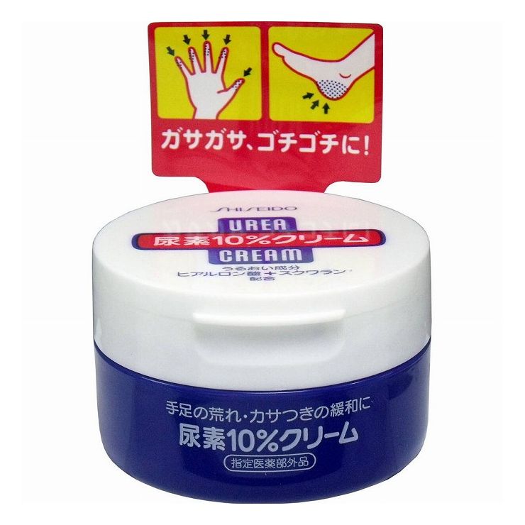 ファイントゥデイ資生堂 尿素10%クリーム 100g ジャー いいスタイル ジャー