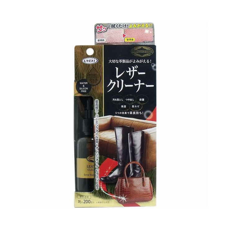 3個セット Uyeki レザークリーナー 革製品クリーナー 無色透明 専用クロス付 100ml 送料無料 送料無料 3個セット Uyeki ダニクリン 消臭 除菌タイプ 250ml 綿素材のものをおすすめします 約0 5c Painandsleepcenter Com