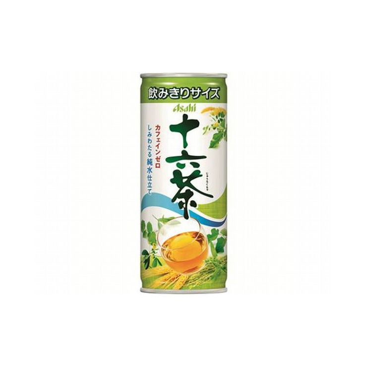 【まとめ買い】 アサヒ 十六茶 缶 245g x30個セット 食品 業務用 大量 まとめ セット セット売り(代引不可)【送料無料】