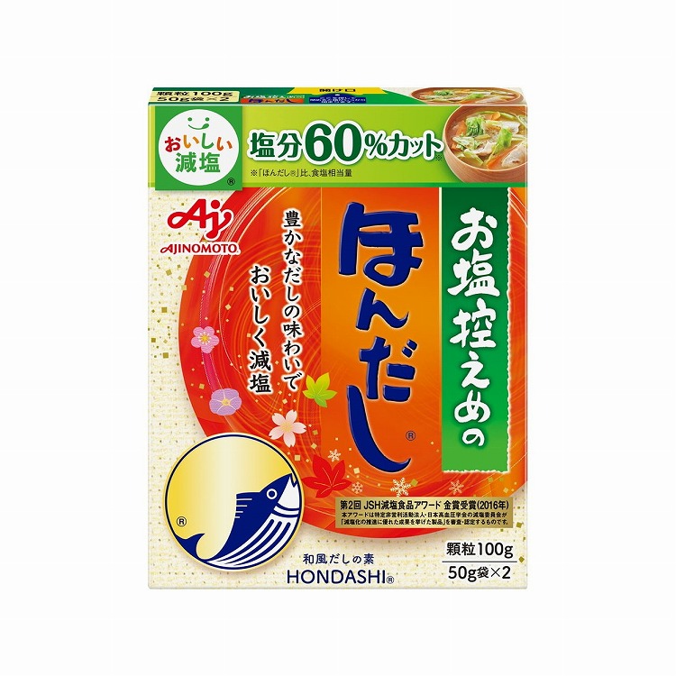 激安価格と即納で通信販売 味の素 ほんだし 箱 450g x12個セット 食品 業務用 大量 まとめ セット セット売り 代引不可 fucoa.cl