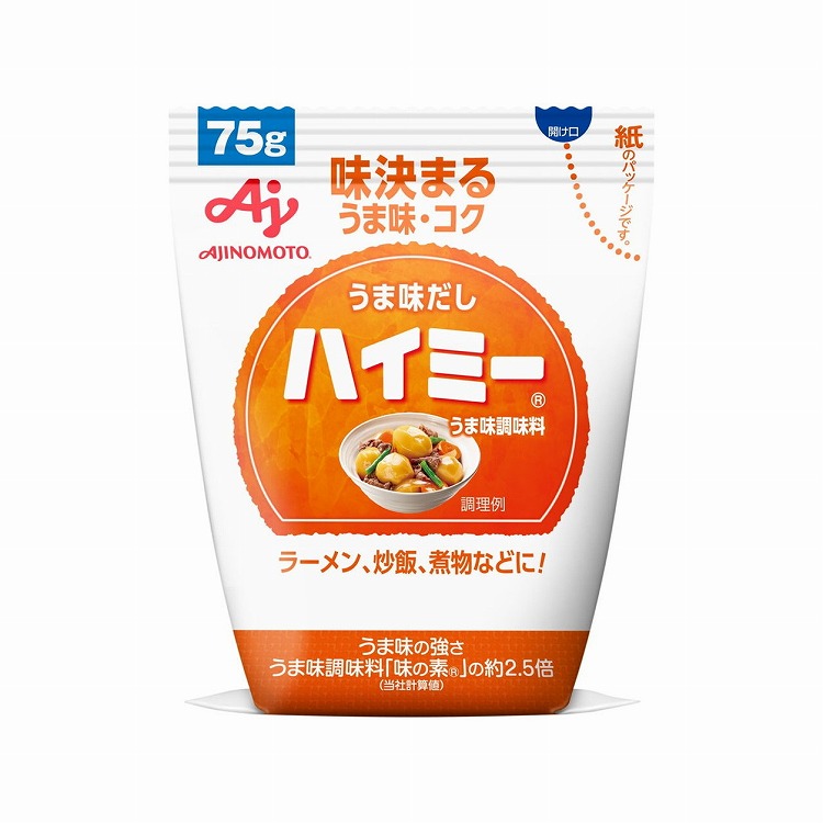 味の素　「うま味だし・ハイミー」袋　75g×160袋 160個 グルメ・食品 味の素 ハイミー（袋）７５ｇ×160全国送料無料