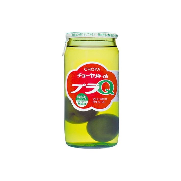 楽天市場】チョーヤ梅酒(株) チョーヤ 梅酒 紀州 720ml x1(代引不可) : リコメン堂ホームライフ館