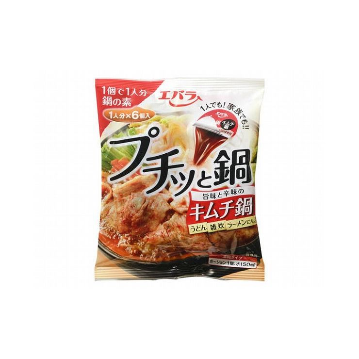 楽天市場】【まとめ買い】 味の素 鍋キューブ うま辛キムチ8個入パウチ 76g x8個セット 食品 セット セット販売 まとめ(代引不可)【送料無料】  : リコメン堂ホームライフ館