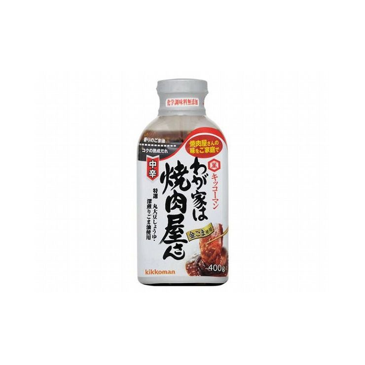 楽天市場】【まとめ買い】 上北農産 スタミナ源 たれ 300g x24個セット まとめ セット まとめ販売 セット販売 業務用(代引不可)【送料無料】  : リコメン堂ホームライフ館