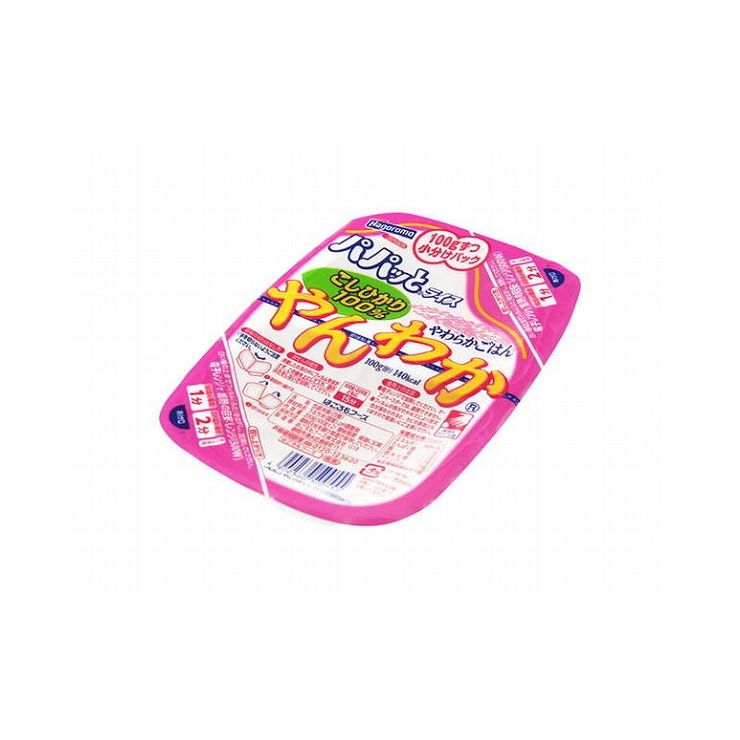 はごろも パパッとライスやわらかこしひかり 200g x12個セット まとめ セット セット買い 業務用(代引不可)