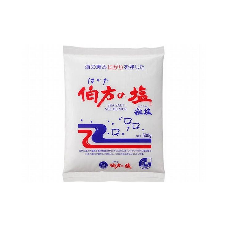 海の精 あらしお 240g x6個セット まとめ まとめ販売 セット セット販売 代引不可 業務用 赤ラベル 【正規取扱店】 赤ラベル