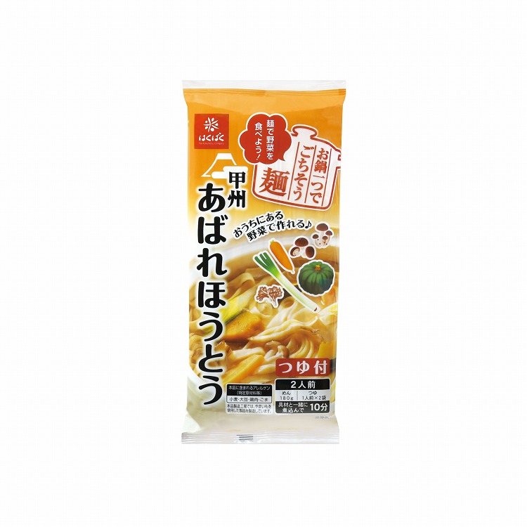 まとめ 日清食品 タテ型どん兵衛きつねうどん 20食入〔×5セット〕送料無料 送料0円