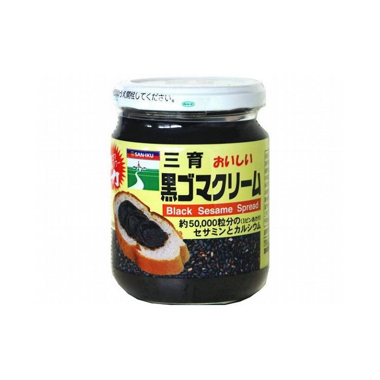 【まとめ買い】 三育フーズ 黒ゴマクリーム 190g x12個セット まとめ セット まとめ売り セット売り 業務用(代引不可)【送料無料】
