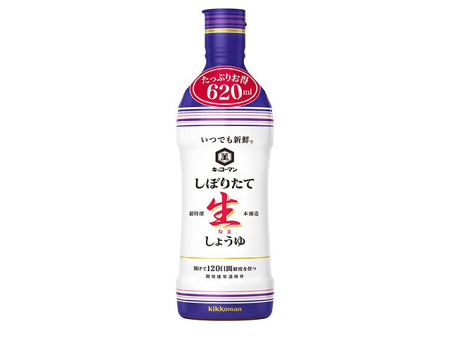 【12個セット】 キッコーマン いつでも新鮮 しぼりたて 生しょうゆ 620ml x12 セット まとめ売り セット販売 お徳用 おまとめ品(代引不可)【送料無料】