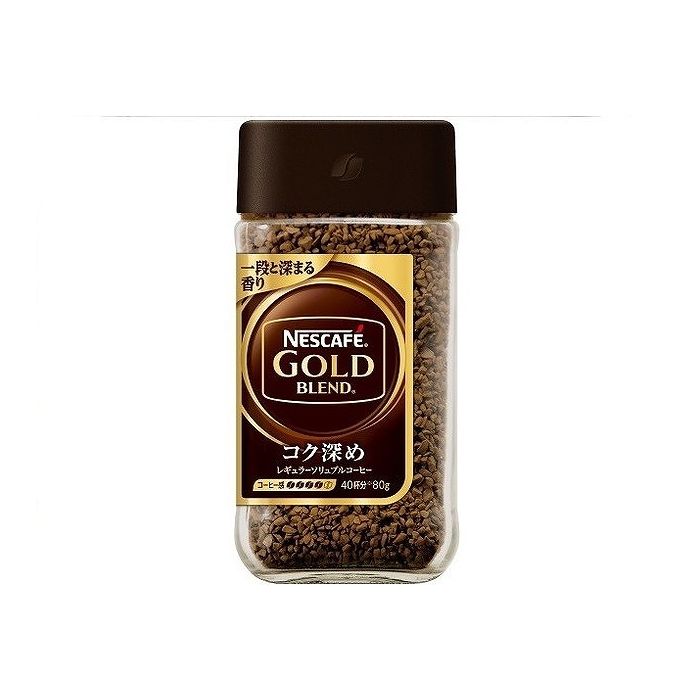 【12個セット】 ネスカフェ ゴールドブレンド コク深め 80g x12 セット まとめ売り セット販売 お徳用 おまとめ品(代引不可)【送料無料】