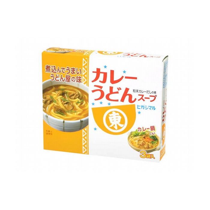 楽天市場 まとめ買い ヒガシマル醤油 株 ヒガシマル カレーうどんスープ 3袋 X10個セット まとめ セット まとめ販売 業務用 備蓄 代引不可 リコメン堂ホームライフ館